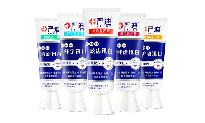 美(měi)白(bái)防蛀清炎抑菌功效